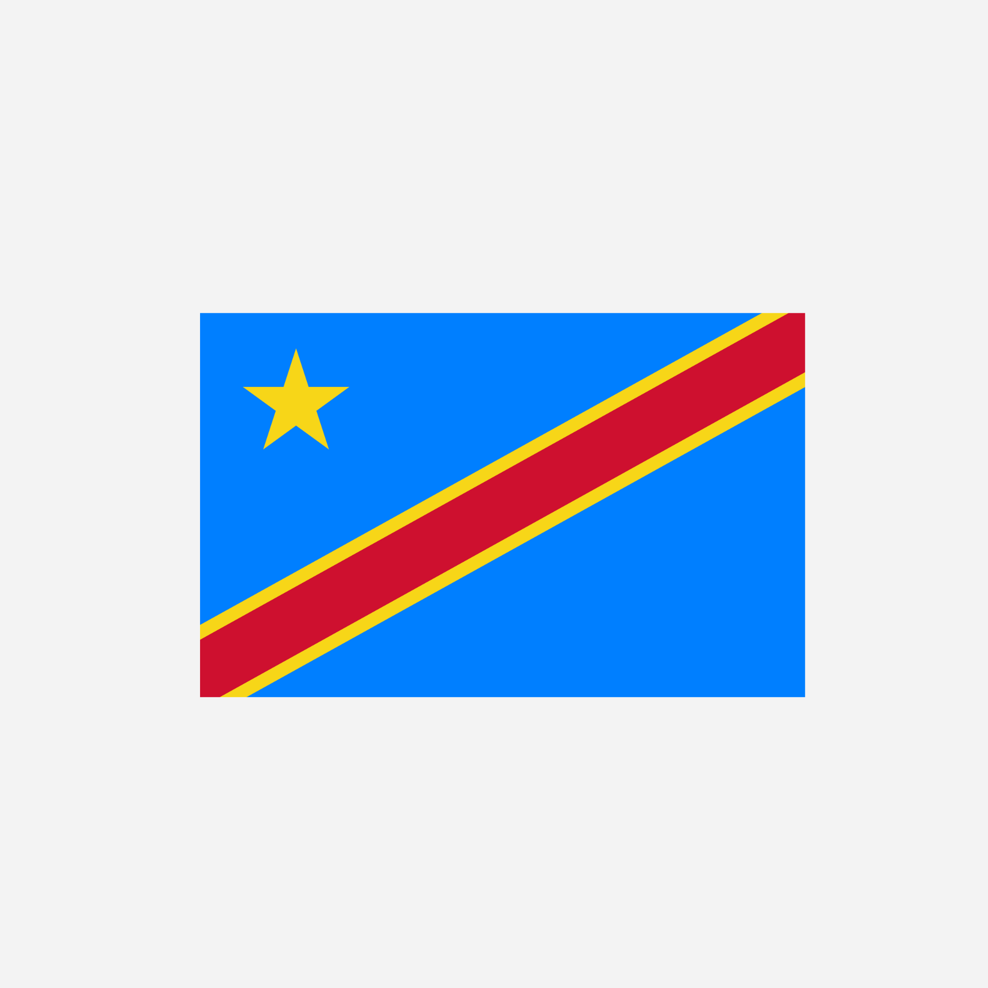 Charm für Clogs – Afrikanische Flagge 2